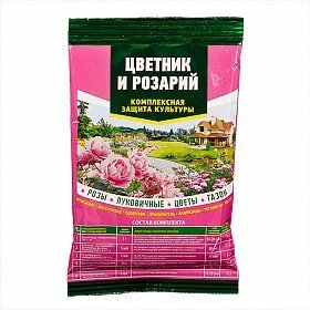 Фото -  Щедрый урожай Цветник Розарий 6 в 1 Беларусь 