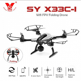 Фото - Квадрокоптер Song Yng Folding Drone X33C WIFI FPV 83229